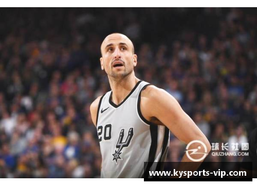 马刺队球员:崛起与荣耀 马刺队球员:崛起与荣耀